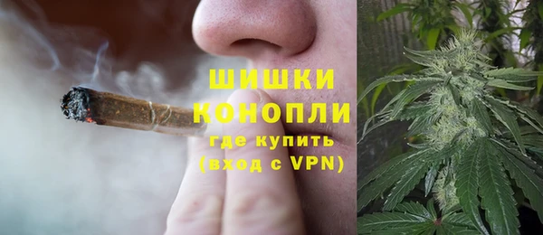 круглые Верея